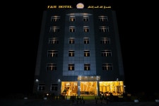 F & H Hotel, 세브 – 2020 신규 특가 ★★ F & H Hotel, 세브, 오만