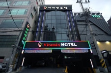 Vitamin Hotel, Busan, South Korea - Booking.com Vitamin Hotel, Busan, South Korea