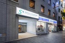 Hotel S-plus Nagoya Sakae, 나고야 – 2019 신규 특가 ★★★ Hotel S-plus Nagoya Sakae, 나고야, 일본