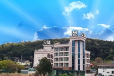 Sunbeach Hotel, Chŏkkae, South Korea - Booking.com Sunbeach Hotel, Chŏkkae, South Korea