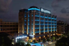 Tian Sheng SSAW Boutique Hotel Qi D, Qidong, China - Booking.com ★★★★ Tian Sheng SSAW Boutique Hotel Qi Dong Downtown... 