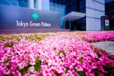 Economy hotels Tokyo Green Palace, Japan - Booking.com ★★★ Tokyo Green Palace, Tokyo, Japan