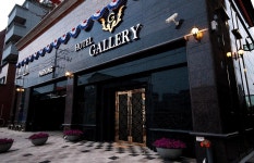 Gallery Tourist Hotel, Tongyeong, South Korea - Booking.com ★★★ Gallery Tourist Hotel, Tongyeong, South Korea