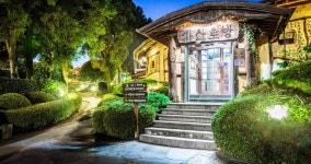 Hostel Kasan Tobang, Seogwipo, South Korea - Booking.com Kasan Tobang, Seogwipo, South Korea