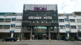 Dreamer Hotel, Budai, Taiwan - Booking.com ★★★ Dreamer Hotel, Budai, Taiwan