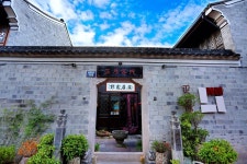 Ningbo Zhengfang Inn, 닝보 – 2020 신규 특가 Ningbo Zhengfang Inn, 닝보, 중국