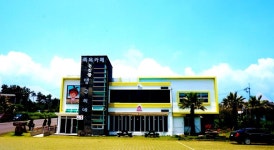 댕규리네 게스트하우스 (대한민국 서귀포) - Booking.com 댕규리네 게스트하우스, 서귀포, 대한민국