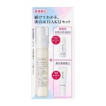カテゴリ SHISEIDO メラノフォーカスZ レフィルセット150(1セット)の通販 by スマイールs shop｜シセイドウならラクマ (資生堂) - ★6... 