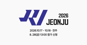 션이 기획하는 R1 마라톤 (10/17~10/18) - 러닝 마이너 갤러리