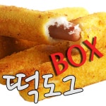 ::  나눔이 있는 쇼핑몰 85pro ::