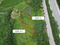 경매마당 공매정보 2013-092488-481의 시세, 권리분석, 상세정보