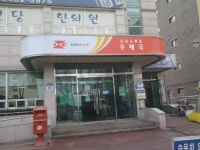 경매마당 공매정보 2017-0500-020236의 시세, 권리분석, 상세정보