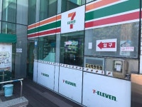 경매마당 공매정보 2017-0700-028090의 시세, 권리분석, 상세정보