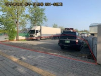 경매마당 공매정보 2018-012376-487의 시세, 권리분석, 상세정보