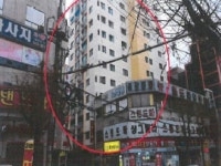 인천시 미추홀구 숭의동 미추홀타워의 공매정보, 시세, 권리분석, 상세정보