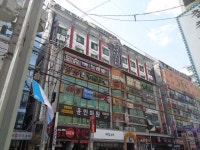 경매마당 공매정보 2020-1100-064051의 시세, 권리분석, 상세정보