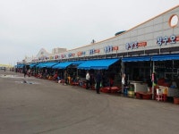 경매마당 공매정보 2018-0500-016095의 시세, 권리분석, 상세정보