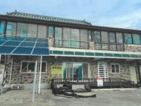 경매마당 공매정보 '2020-00002-001'의 시세, 권리분석, 상세정보