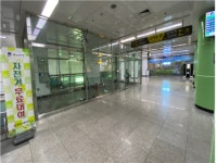 경매마당 공매정보 2021-0600-027187의 시세, 권리분석, 상세정보