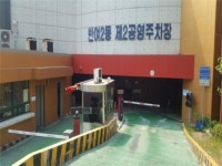 경매마당 공매정보 2022-1000-050370의 시세, 권리분석, 상세정보