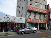 경매마당 공매정보 2019-18679-001의 시세, 권리분석, 상세정보