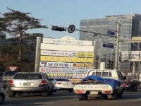 경매마당 공매정보 2021-0200-006611의 시세, 권리분석, 상세정보