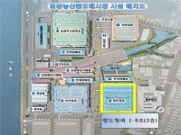 경매마당 공매정보 2021-1100-056018의 시세, 권리분석, 상세정보
