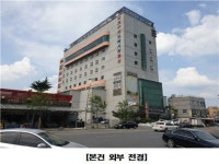 경매마당 공매정보 2021-05600-001의 시세, 권리분석, 상세정보