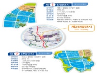 강원도 원주시 태장동 북원의 공매정보, 시세, 권리분석, 상세정보
