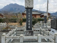 경매마당 공매정보 2021-10546-004의 시세, 권리분석, 상세정보