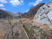 경매마당 공매정보 2021-11177-001의 시세, 권리분석, 상세정보