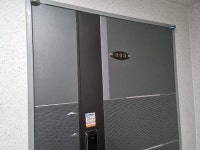 울산시 남구 신정동 미소드리움의 공매정보, 시세, 권리분석, 상세정보