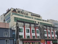 경매마당 공매정보 2022-0900-043511의 시세, 권리분석, 상세정보