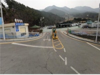 경매마당 공매정보 2022-1000-050370의 시세, 권리분석, 상세정보