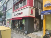 경매마당 공매정보 2022-06244-001의 시세, 권리분석, 상세정보