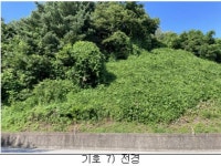 경매마당 공매정보 2022-06843-013의 시세, 권리분석, 상세정보
