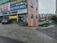 경매마당 공매정보 '2022-07535-001'의 시세, 권리분석, 상세정보