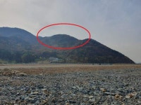 경매마당 공매정보 2022-08563-001의 시세, 권리분석, 상세정보