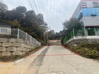 경매마당 공매정보 2022-08922-001의 시세, 권리분석, 상세정보