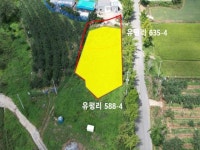 경매마당 공매정보 2021-111994-820의 시세, 권리분석, 상세정보