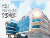 경매마당 공매정보 2021-1100-057900의 시세, 권리분석, 상세정보