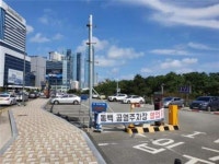 경매마당 공매정보 2019-1100-096309의 시세, 권리분석, 상세정보