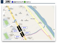 경매마당 공매정보 2022-1100-052045의 시세, 권리분석, 상세정보