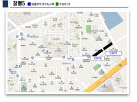 경매마당 공매정보 2022-1100-052045의 시세, 권리분석, 상세정보