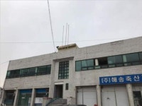 경매마당 공매정보 2022-1100-055597의 시세, 권리분석, 상세정보