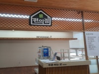 경매마당 공매정보 '2022-1100-055876'의 시세, 권리분석, 상세정보