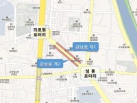 경매마당 공매정보 2016-0312-001098의 시세, 권리분석, 상세정보