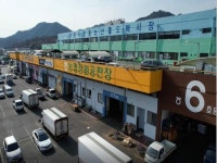 경매마당 공매정보 '2023-0100-000766'의 시세, 권리분석, 상세정보