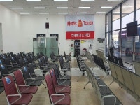 경매마당 공매정보 2023-0100-001944의 시세, 권리분석, 상세정보