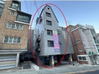 경매마당 공매정보 2023-0100-002007의 시세, 권리분석, 상세정보